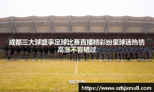 3377体育官方网址