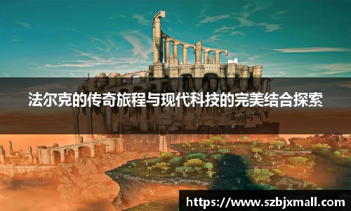 3377体育网站