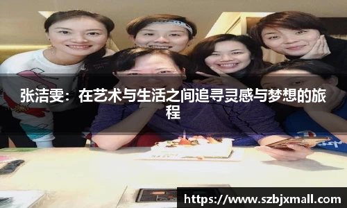 3377体育官方网址