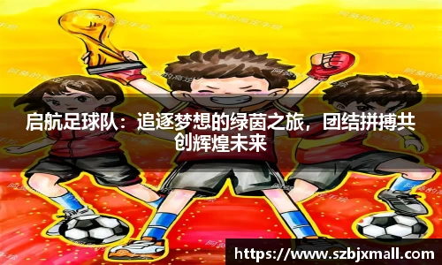 3377体育官方网址