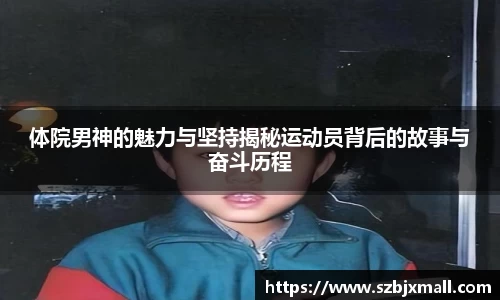 3377体育官方网址