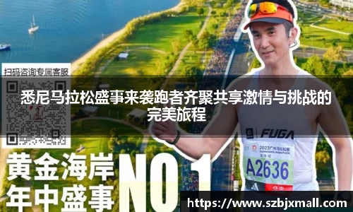 3377体育在线