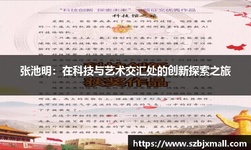 3377体育网站