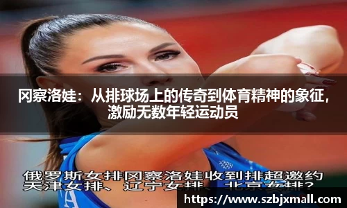 3377体育在线