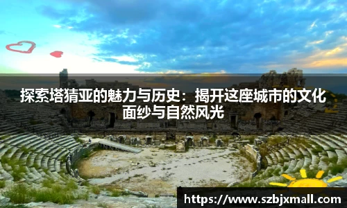 3377体育在线