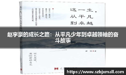3377体育官方网址