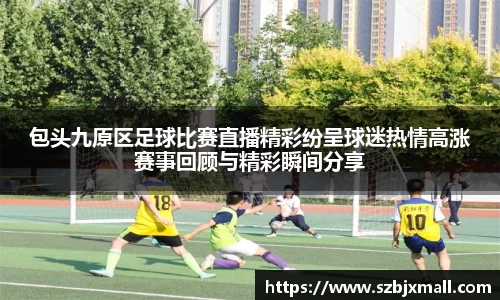 3377体育官方网址