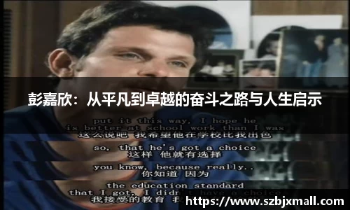 3377体育在线