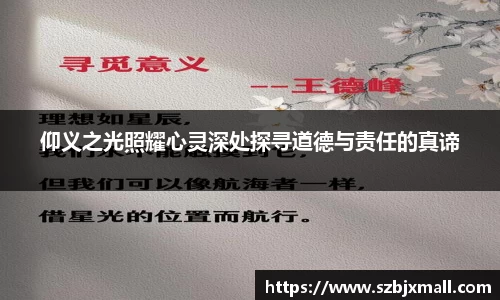 3377体育官方网址